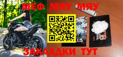 марихуана Кулебаки