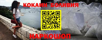 марихуана Кулебаки