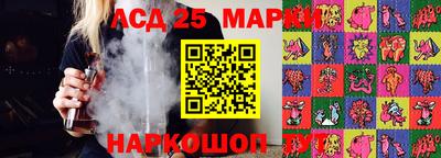 мефедрон Кунгур