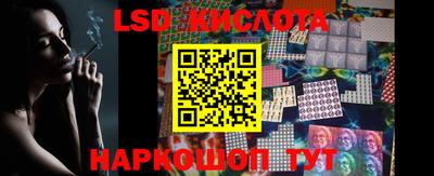 мефедрон Кунгур