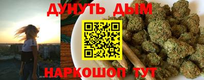 спайс Кумертау