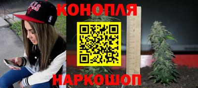 спайс Кумертау