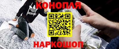 мефедрон Кунгур