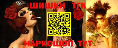 спайс Кумертау