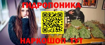 мефедрон Кунгур
