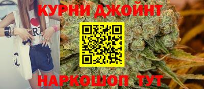 мефедрон Кунгур