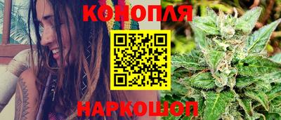 мефедрон Кунгур