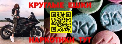 марихуана Кулебаки