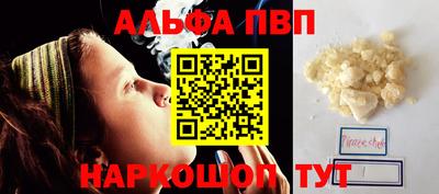 марихуана Кулебаки