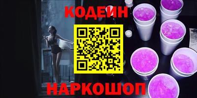 мефедрон Кунгур
