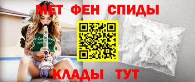 марихуана Кулебаки