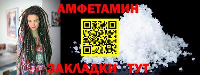 марихуана Кулебаки